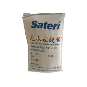 Sodium Sulfate Anhydrous